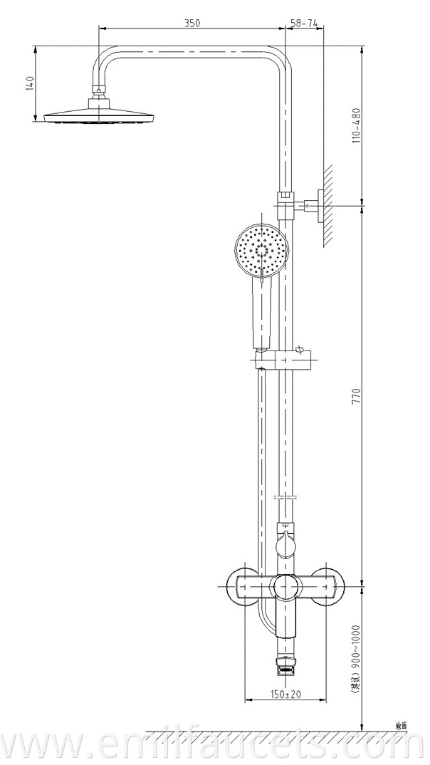 shower Head with Extension Arm faucet